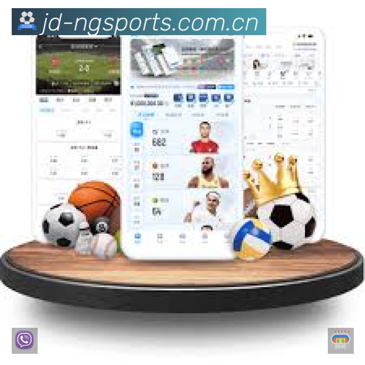 NG体育 App