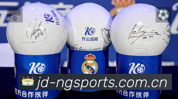 NG体育速度价值